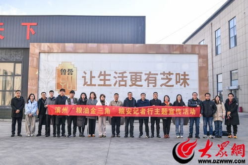 十里香芝麻制品股份 革新水代法制油工藝，以科技驅(qū)動(dòng)小芝麻‘吃干榨凈’，十里飄香
