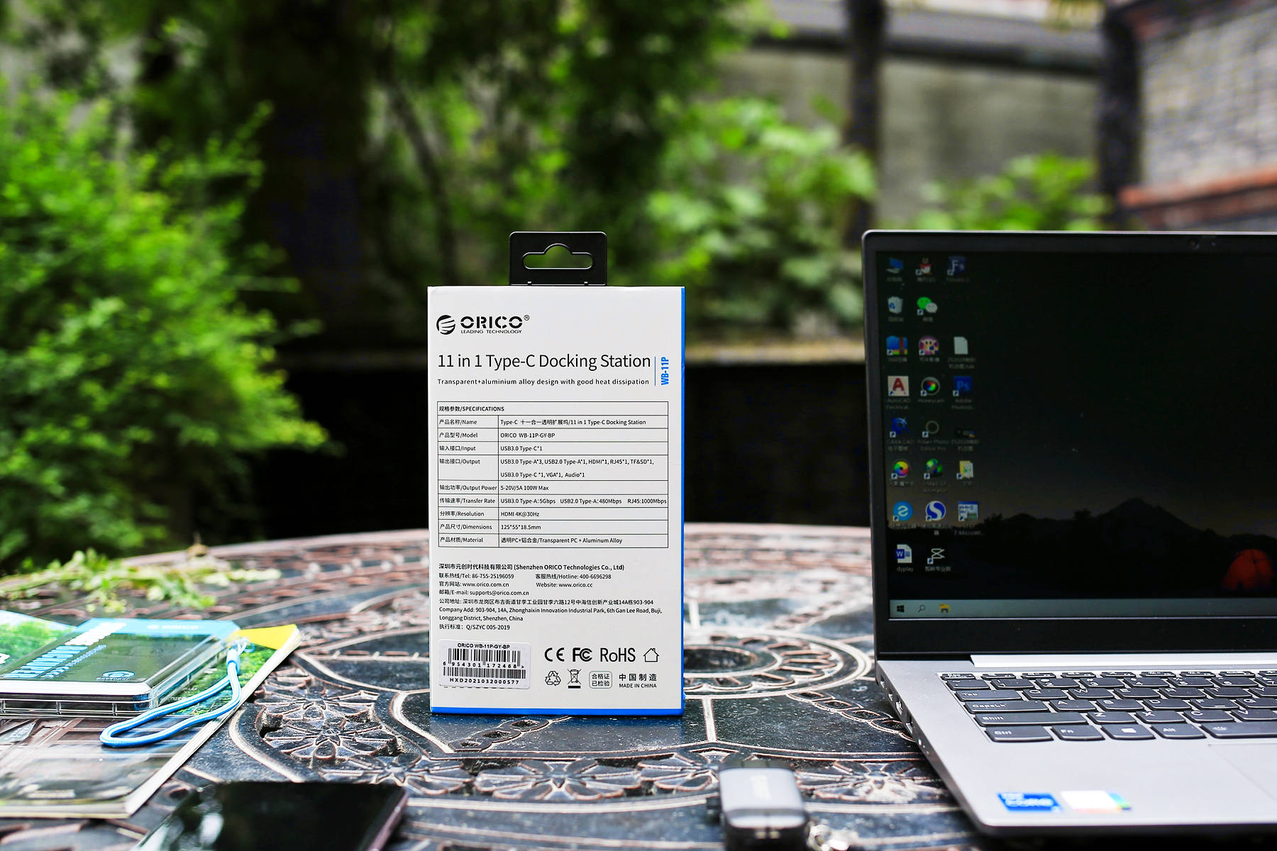 筆記本電腦接口告急？ORICO 11合1透明擴展塢，一機在手，全能無憂