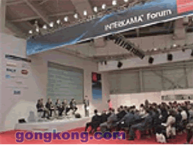 漢諾威工業(yè)博覽會(huì)（Hannover Messe 2005） 計(jì)算機(jī)技術(shù)的創(chuàng)新前沿